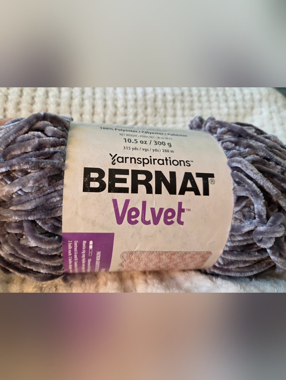 BERNAT VELVET YARN VAPOR GRAY 10.5